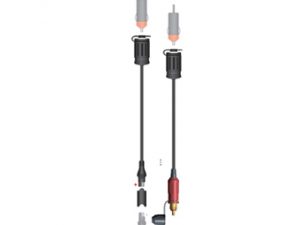 12V Weatherproof Accessory Socket